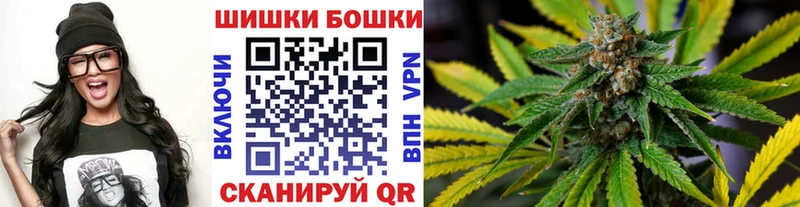 Продажа наркотиков Щёлкино KRAKEN tor  Псилоцибиновые грибы  Меф  Канабис  АМФЕТАМИН  ГАШ 