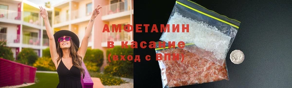 гашиш Алзамай