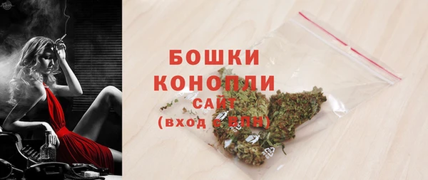 2c-b Абдулино