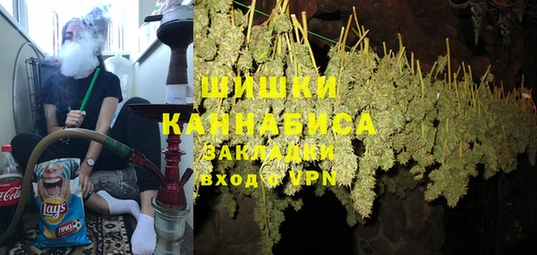 COCAINE Абинск
