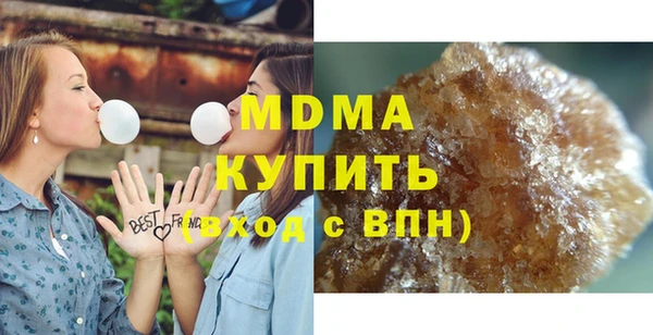 гашиш Алзамай