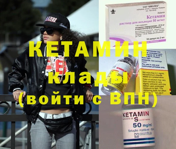 винт Алексеевка