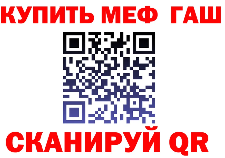 Кетамин VHQ зеркало мориарти OMG Щёлкино