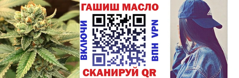 Дистиллят ТГК вейп с тгк  Щёлкино 